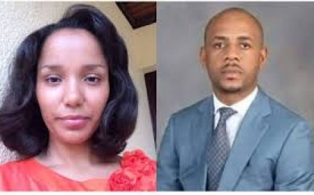 Leaked Video Of Baltasar Ebang Engonga's Wife